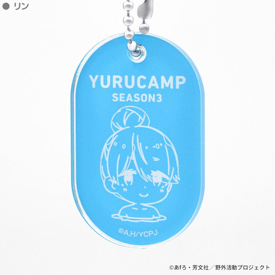 予約販売 2026年2月25日発売予定】ゆるキャン△ SEASON3 グッズ 公式