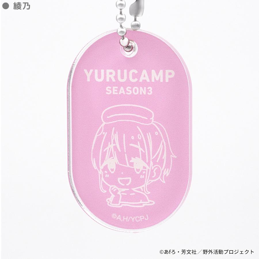 予約販売 2026年2月25日発売予定】ゆるキャン△ SEASON3 グッズ 公式