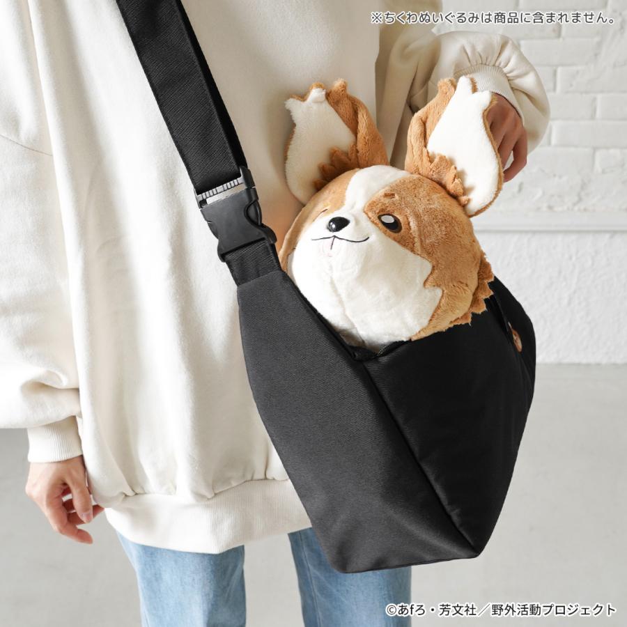 ちくわ用キャンプセット設営中！ 恵那 SSP PSA10 ちくわ用キャンプセット設営中!恵那 ssp