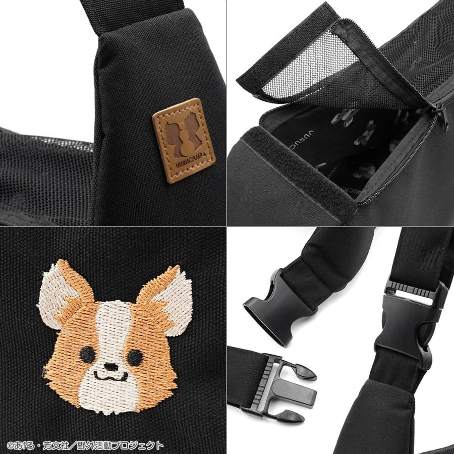 ゆるキャン△ SEASON3 グッズ 公式 恵那のちくわとお散歩ショルダー