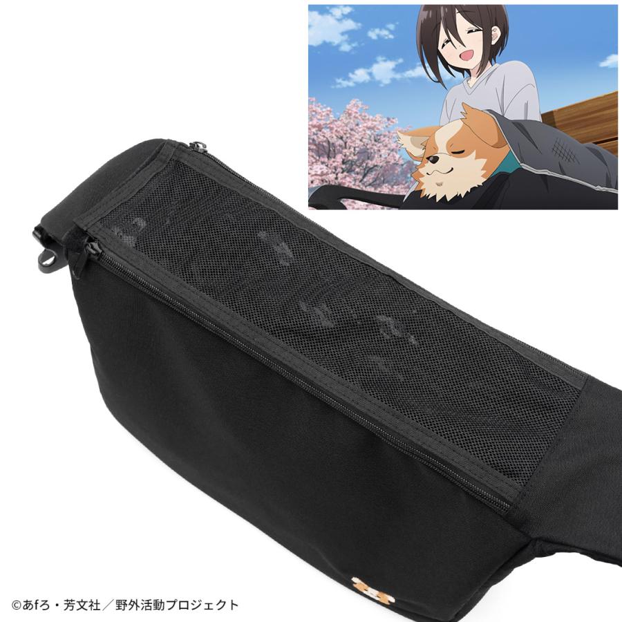 ゆるキャン△ SEASON３ グッズ 公式 恵那のちくわとお散歩ショルダーバッグ |  | 06