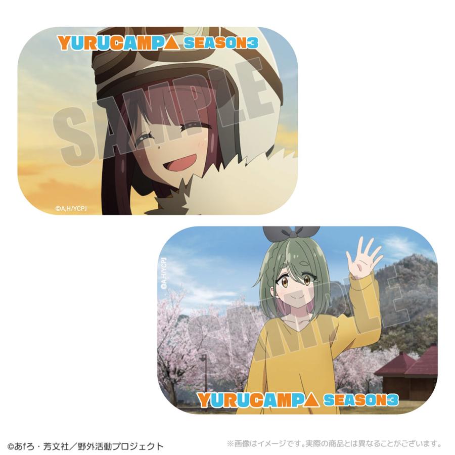 ゆるキャン△ SEASON３ グッズ 公式 日本製 思い出のトレーディング缶バッジ B 全10種 単品(ランダム) ネコポス対応 |  | 02