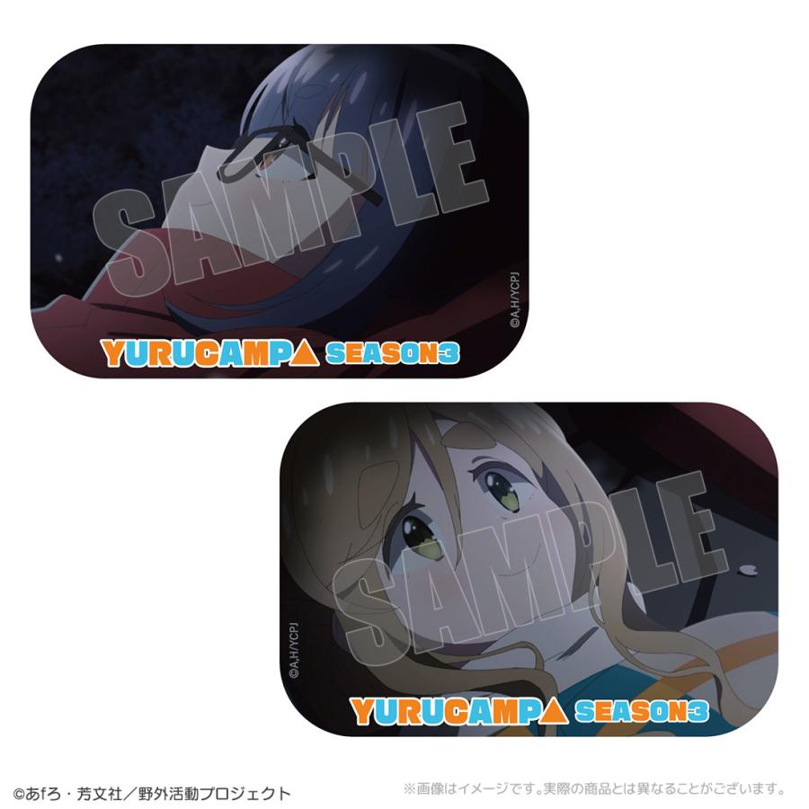 ゆるキャン△ SEASON３ グッズ 公式 日本製 思い出のトレーディング缶バッジ B 全10種 単品(ランダム) ネコポス対応 |  | 05