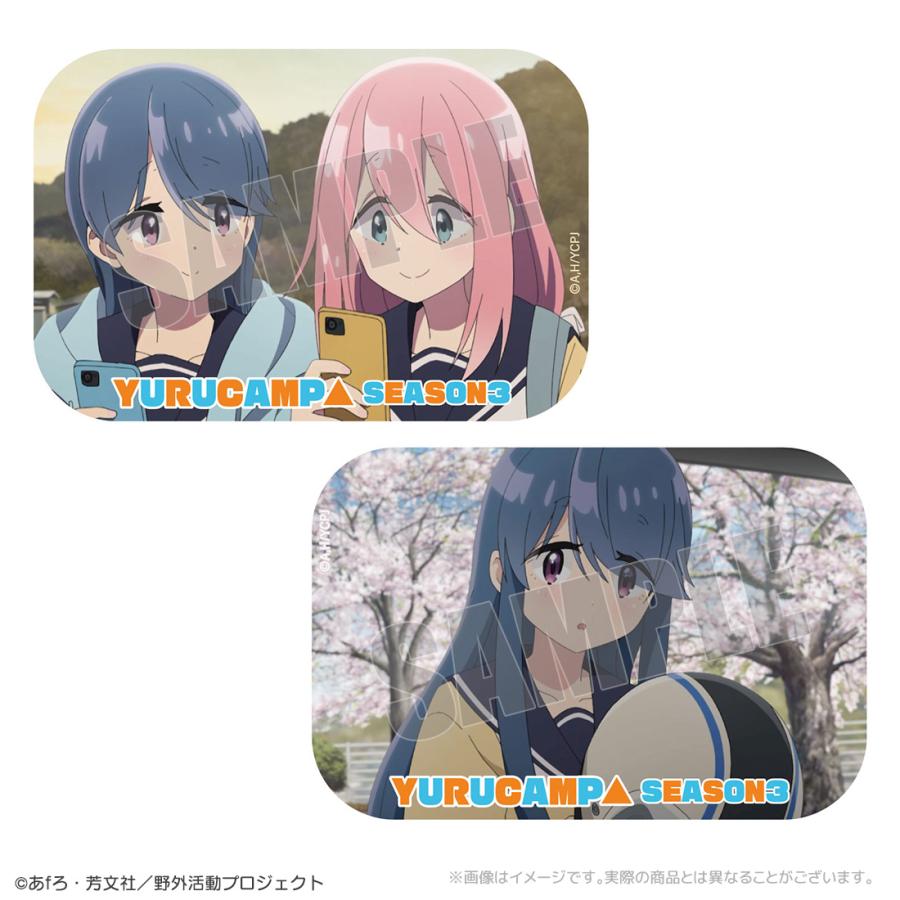 ゆるキャン△ SEASON３ グッズ 公式 日本製 思い出のトレーディング缶バッジ B 全10種 単品(ランダム) ネコポス対応 |  | 06