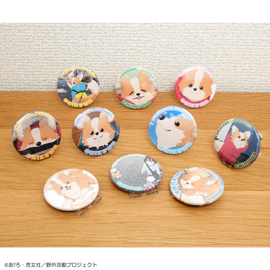 ゆるキャン△ SEASON3 グッズ 公式 日本製 ちくわ名場面