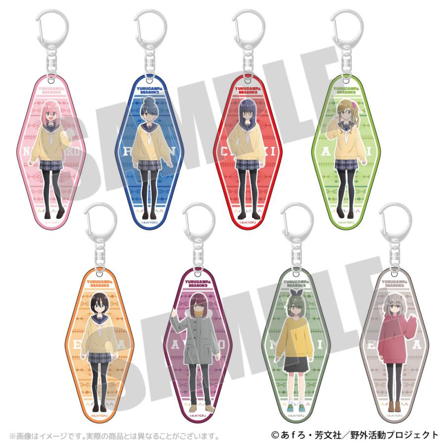 ゆるキャン△ グッズまとめ売り ゆるキャン△ SEASON3 グッズ 公式 日本製 キャラクター