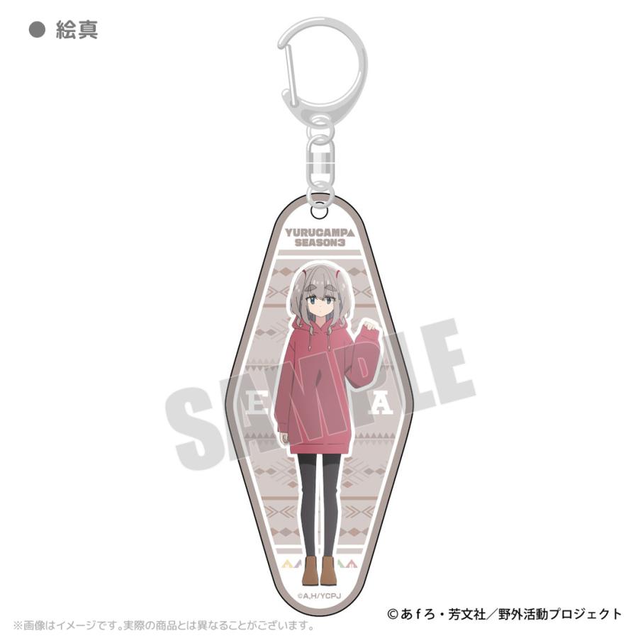 ゆるキャン△ ゆるキャン グッズ まとめ売り ゆるキャン△ POP UP SHOP ～STARRY SKY CAMP～」で販売される