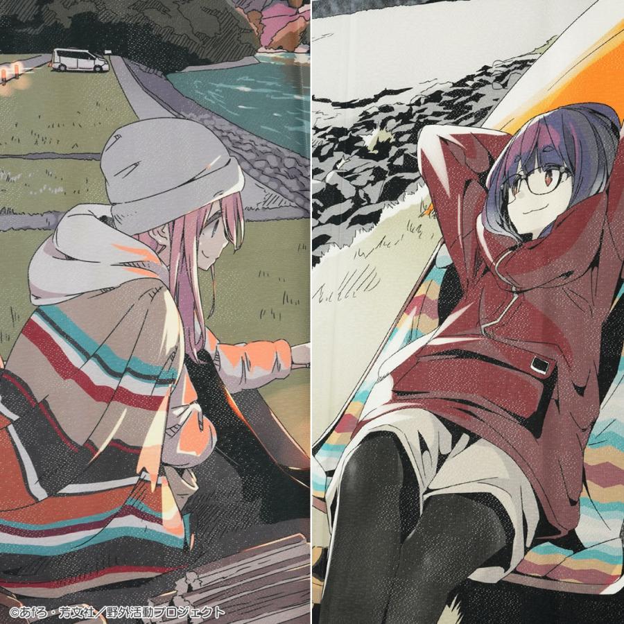 ゆるキャン△ SEASON3 グッズ 公式 日本製 マルチタペストリーのれん