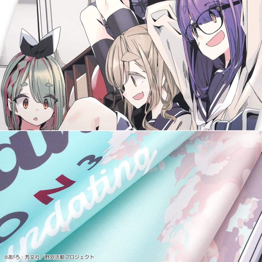 緋弾のアリア 冬祭りプレゼントキャンペーン タペストリー 50枚限定 41c58kxm+ZL._UF350,350_QL50_.jpg