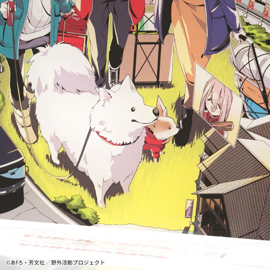 ゆるキャン△ SEASON3 グッズ 公式 日本製 アクリルスタンド12巻表紙