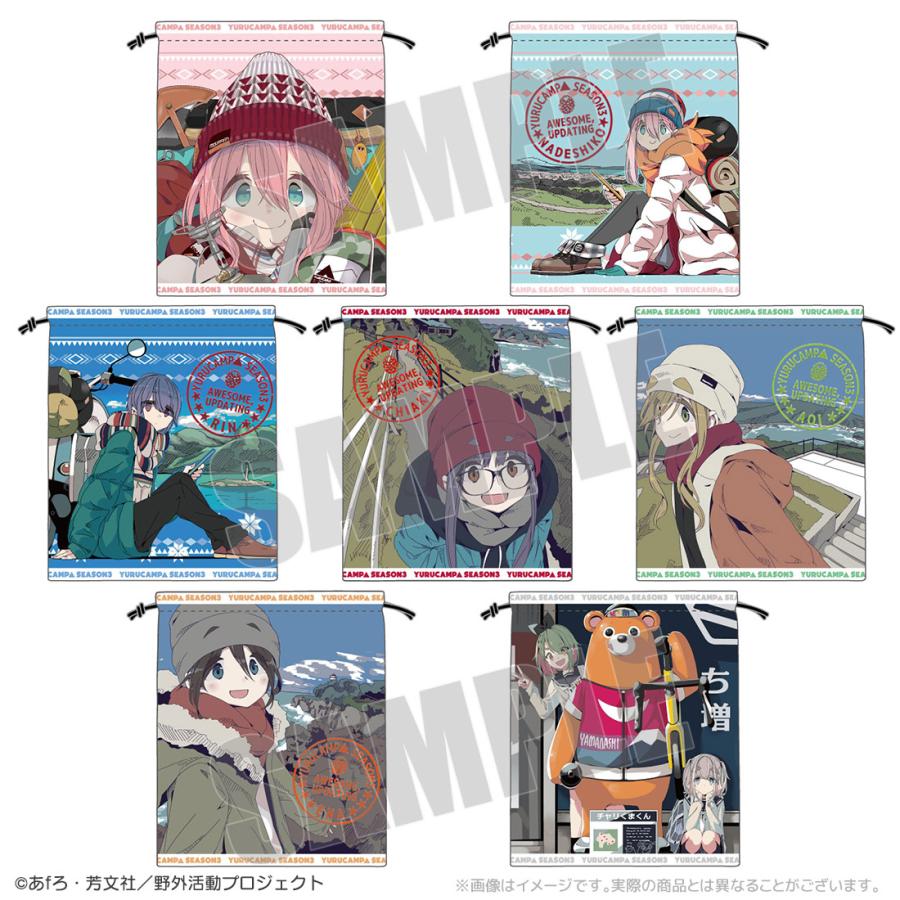 ゆるキャン　グッズ　まとめ売り　アクスタ、パンフレット、色紙、雑誌など 月刊グッズコレクション アニメゆるキャン△ 全7巻 - メルカリ