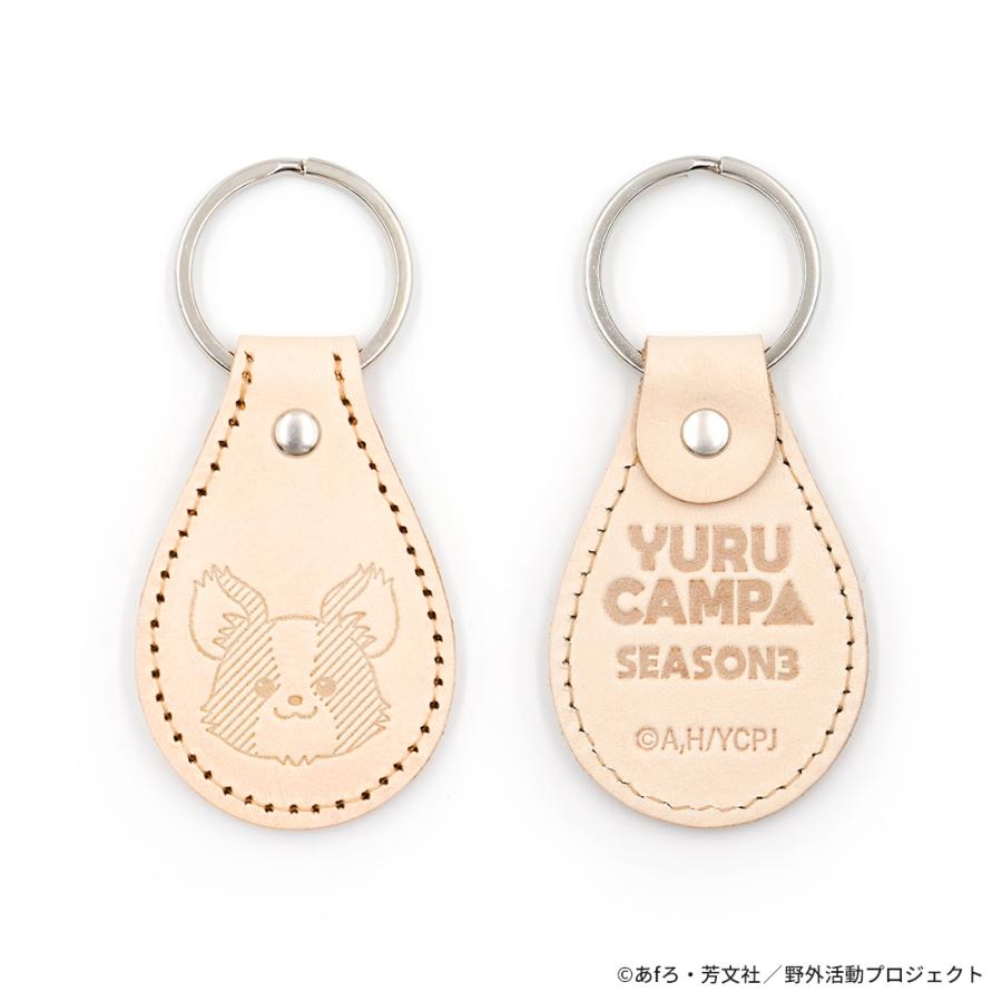 ゆるキャン△ SEASON3 グッズ 公式 ちくわのレザーキーホルダー 日本
