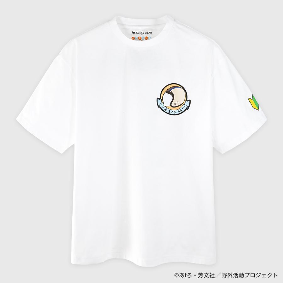 ゆるキャン△ Tシャツ キャップ 3点セット 未開封新品 予約販売 2026年8月27日発売予定】ゆるキャン△ SEASON3 グッズ 公式