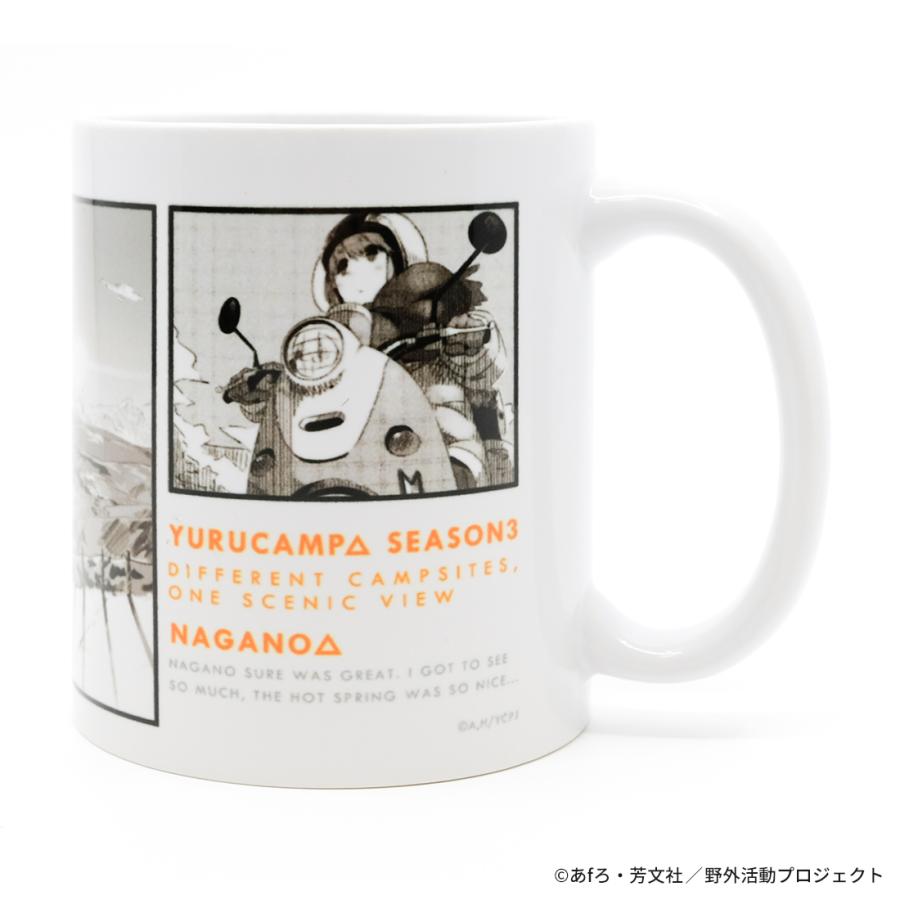 予約販売 2026年2月25日発売予定】ゆるキャン△ SEASON3 グッズ 公式