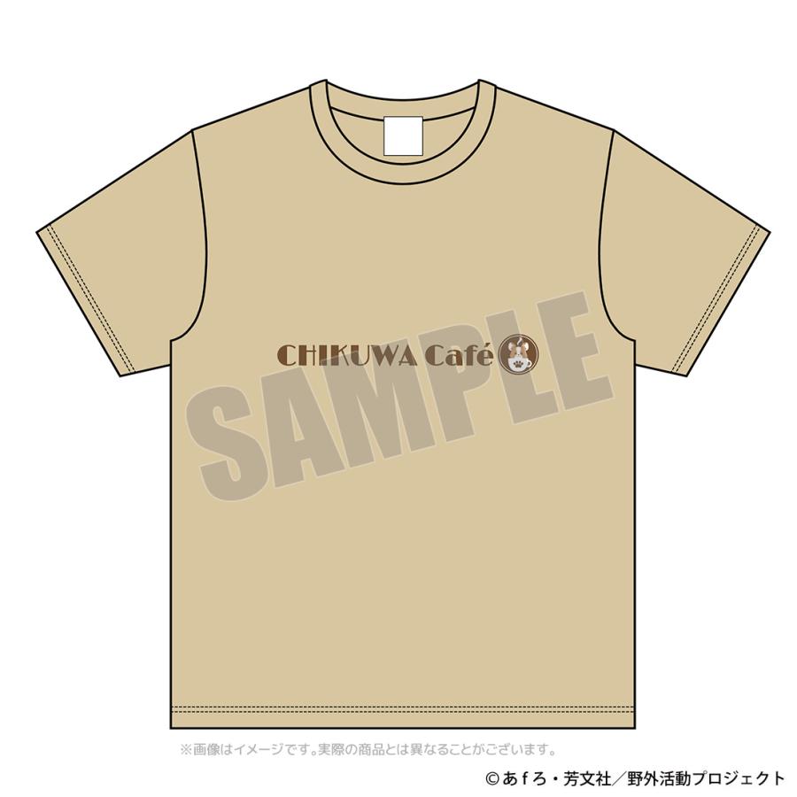 ゆるキャン△ SEASON３ グッズ 公式 ちくわとおうちでCAMPCAFE Tシャツ | 