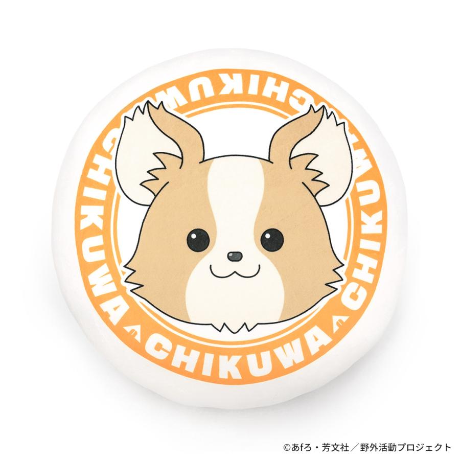 ゆるキャン△ SEASON3 グッズ 公式 ちくわとおうちでCAMPCAFE