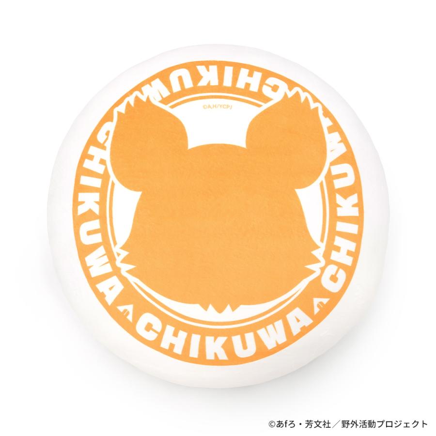 ゆるキャン△ SEASON3 グッズ 公式 ちくわとおうちでCAMPCAFE