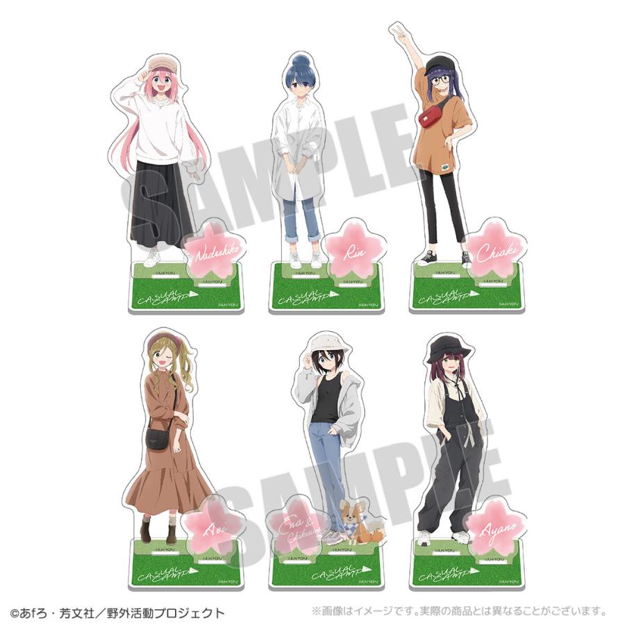 ゆるキャン△ SEASON３ グッズ 公式 カジュアルキャンプ アクリルスタンド 全6種 日本製 (ネコポス対応) |  | 07