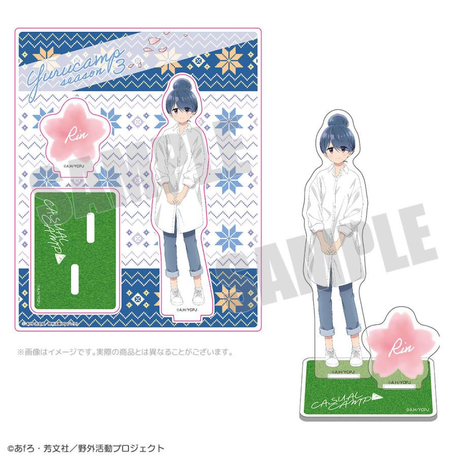 ゆるキャン△ SEASON3 グッズ 公式 カジュアルキャンプ アクリル