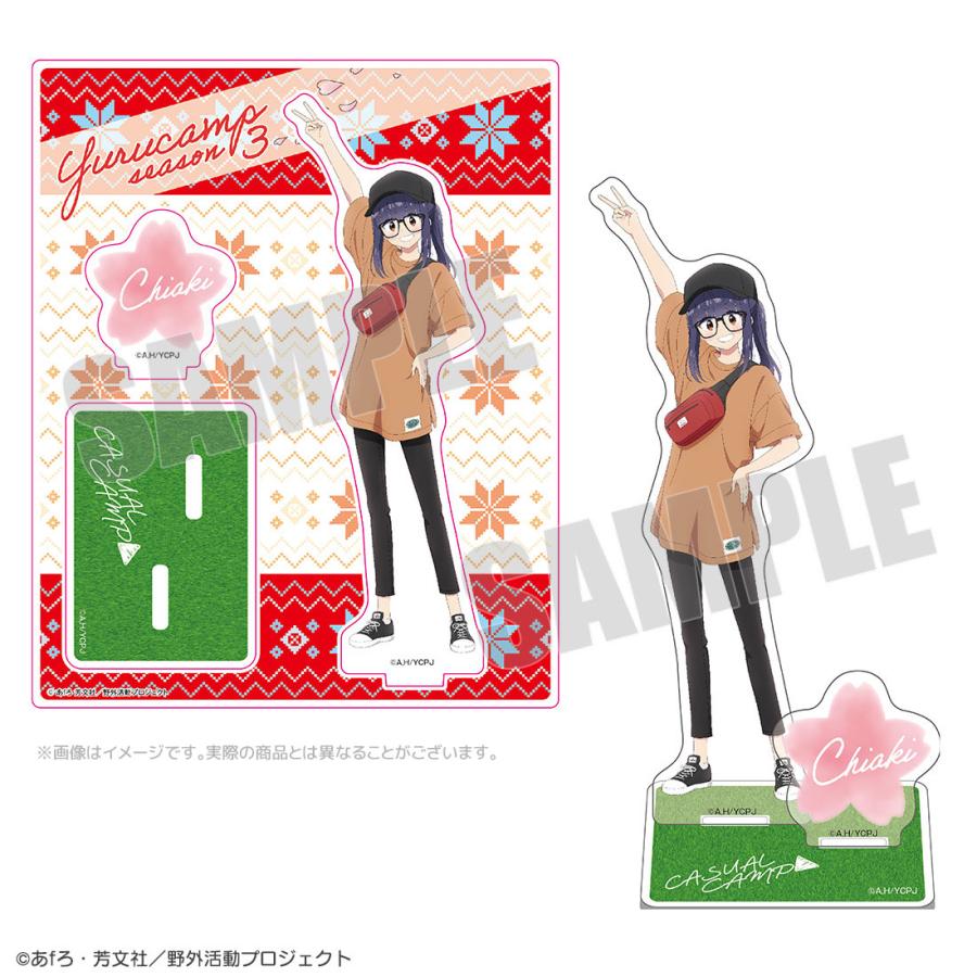 ゆるキャン△ SEASON３ グッズ 公式 カジュアルキャンプ アクリルスタンド 全6種 日本製 (ネコポス対応) |  | 03