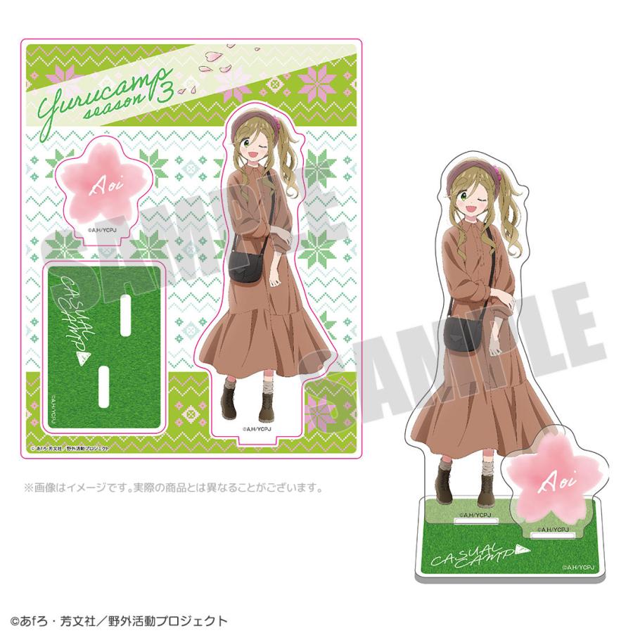ゆるキャン△ SEASON３ グッズ 公式 カジュアルキャンプ アクリルスタンド 全6種 日本製 (ネコポス対応) |  | 04