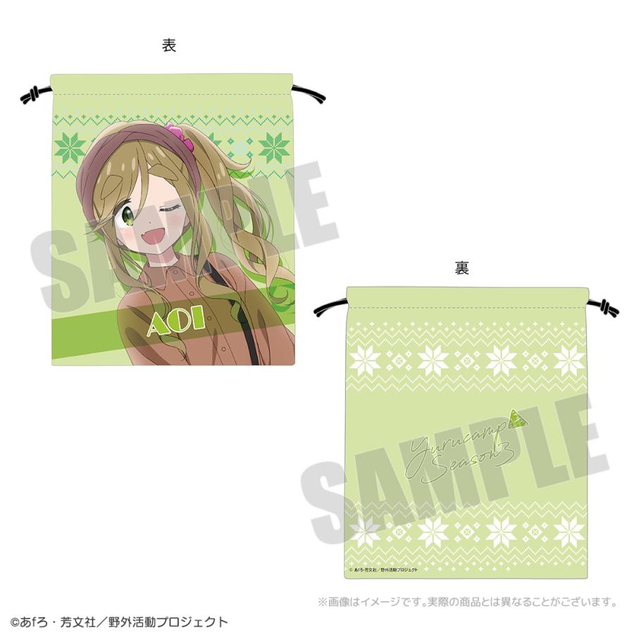ゆるキャン△ SEASON3 グッズ 公式 カジュアルキャンプ 巾着 全 ゆるキャン△ SEASON3 グッズ 公式 カジュアルキャンプ 巾着 全