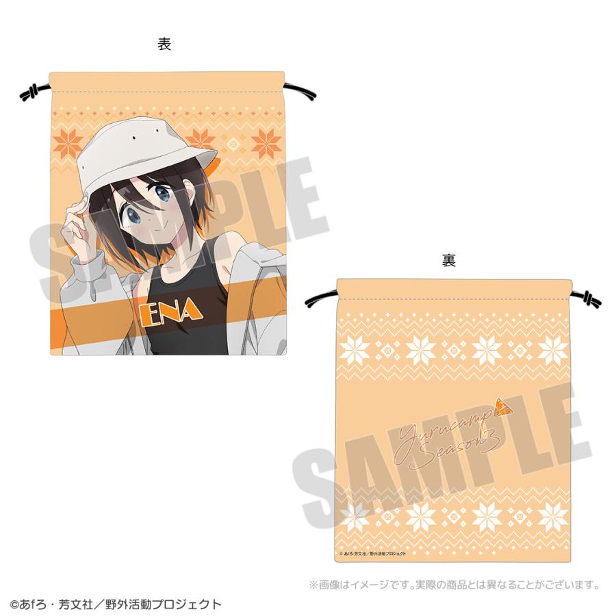 匿名配送 season3ゆるキャングッズ16点 ゆるキャン△ SEASON3