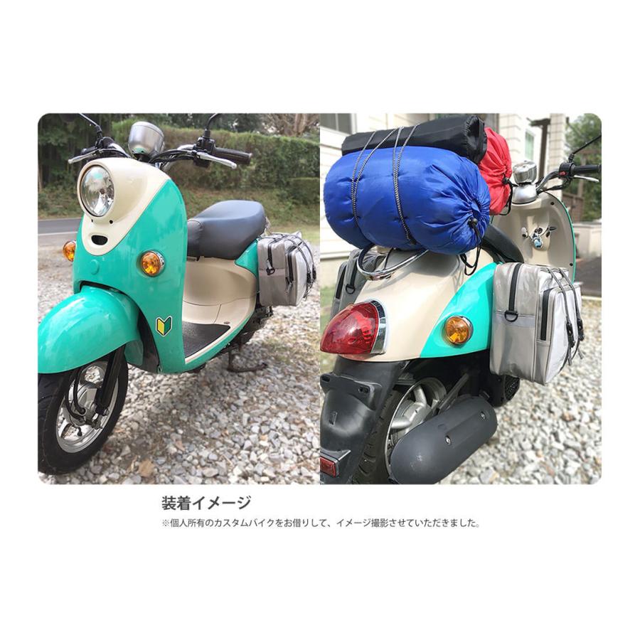 ゆるキャン グッズ 公式 リンちゃんのサイドバッグ 2個セット ゆるキャン グッズ 公式 リンちゃんのサイドバッグ 2個セット