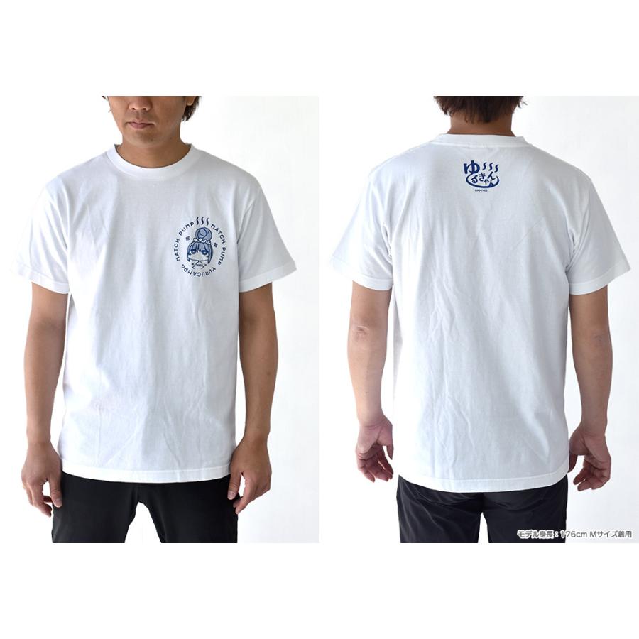 ゆるキャン グッズ 公式 MATCH PUMP マッチポンプ Tシャツ (温泉に