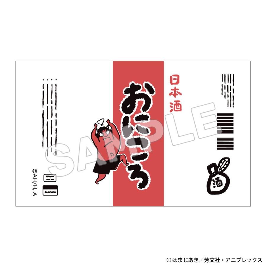 ぼっち・ざ・ろっく！ グッズ 公式 おにころカップポーチ クリアポーチ