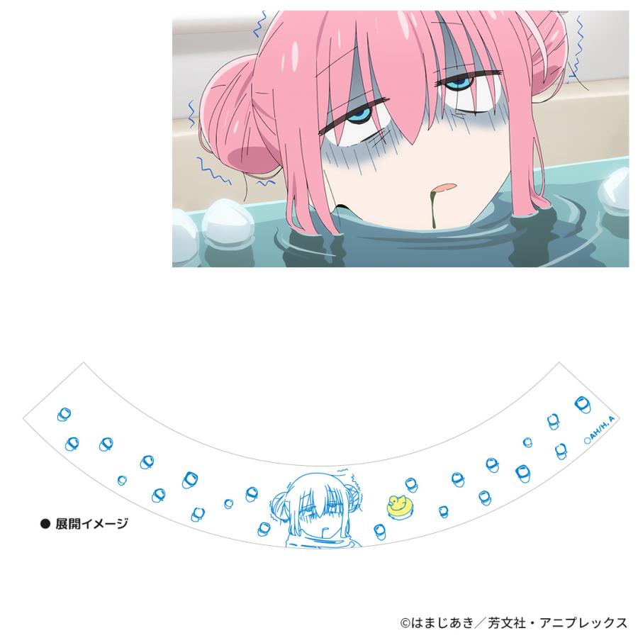 ぼっち・ざ・ろっく！ グッズ 公式 後藤ひとり 氷風呂グラス 日本製