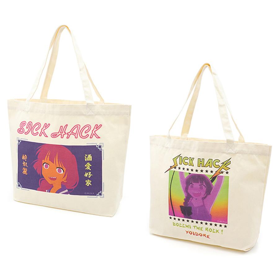 ぼっち・ざ・ろっく！ グッズ 公式 YOIDORE×廣井きくり トートバッグ 2