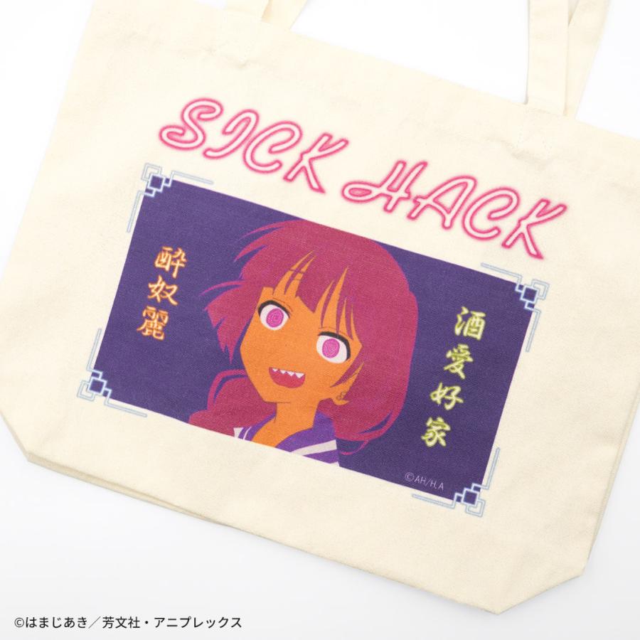 ぼっち・ざ・ろっく！ グッズ 公式 YOIDORE×廣井きくり トートバッグ 2