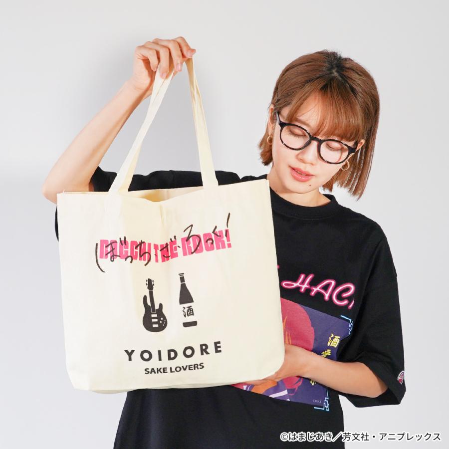 ぼっち・ざ・ろっく！ グッズ 公式 YOIDORE×廣井きくり トートバッグ 2