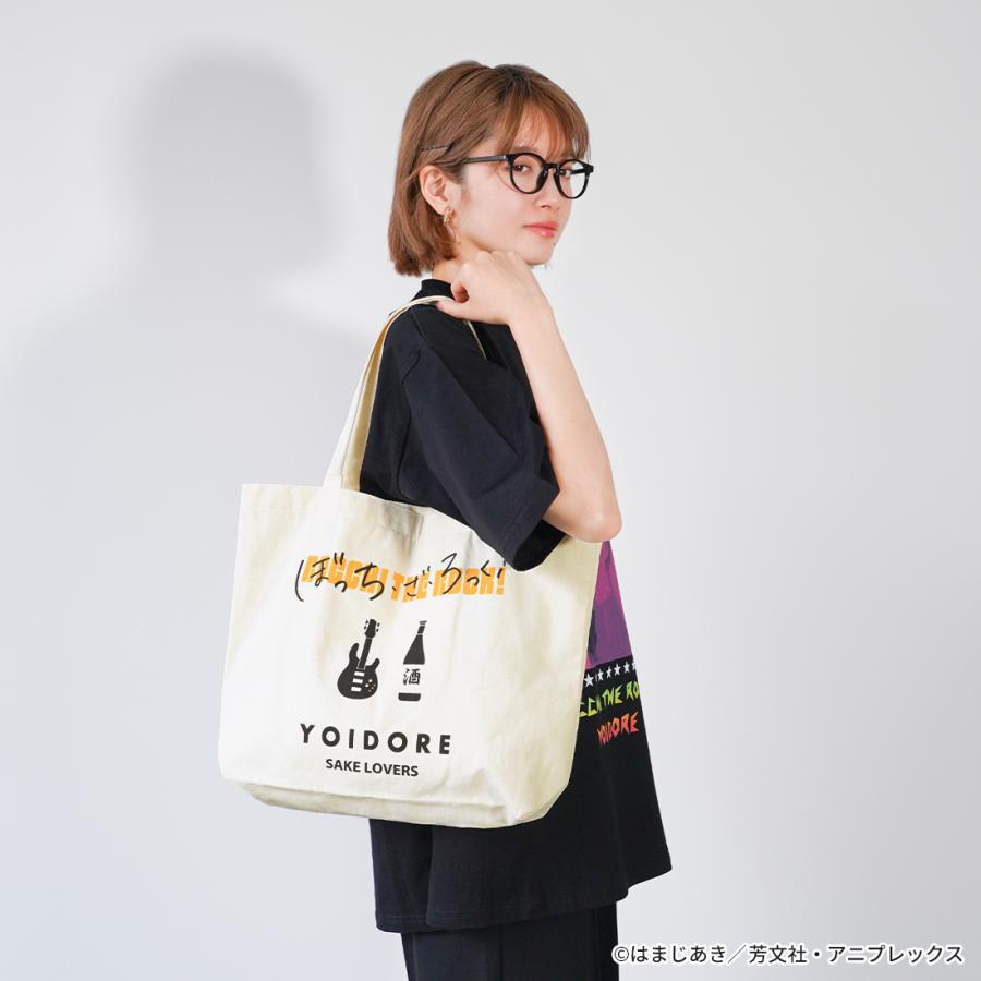 ぼっち・ざ・ろっく！ グッズ 公式 YOIDORE×廣井きくり トートバッグ 2