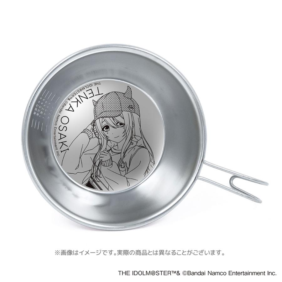 アイドルマスター シャイニーカラーズ 大崎甜花 ステンレス シェラ