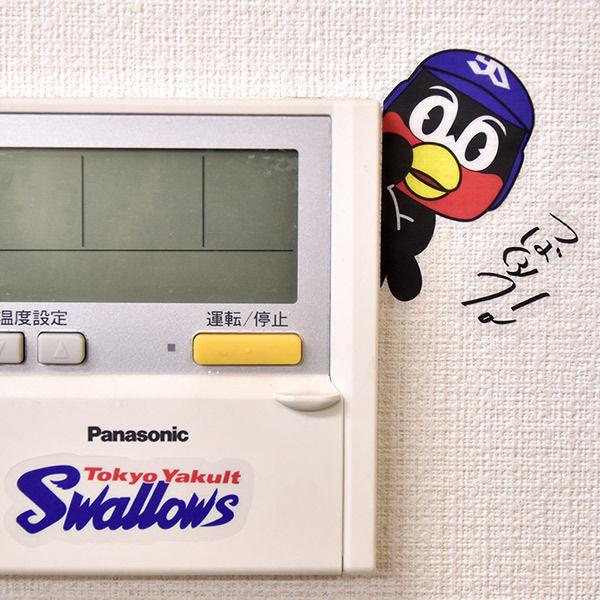 つば九郎 東京ヤクルトスワローズ承認 グッズ 日本製 ウォール つば九郎 東京ヤクルトスワローズ承認 グッズ 日本製 ウォール