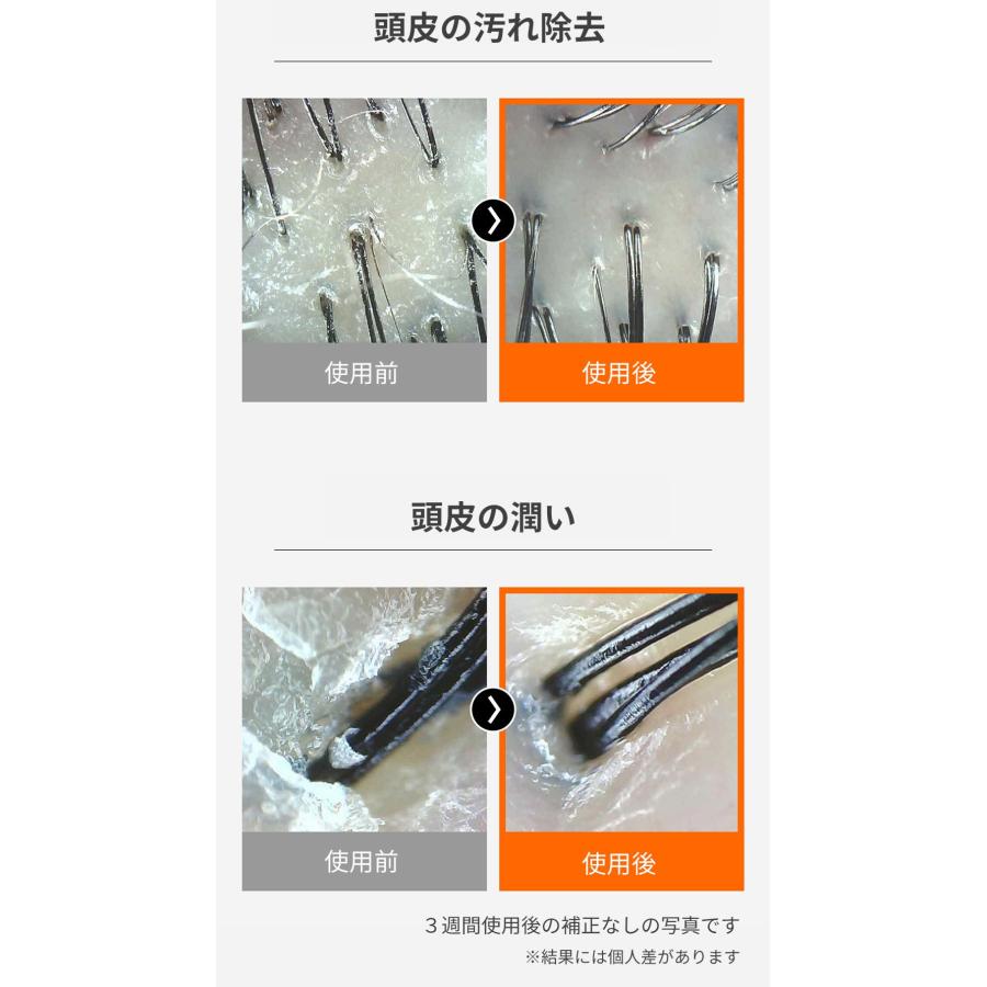 HERRSLOW【ヘアースロウ（シャンプーバー）】 : cona - 通販