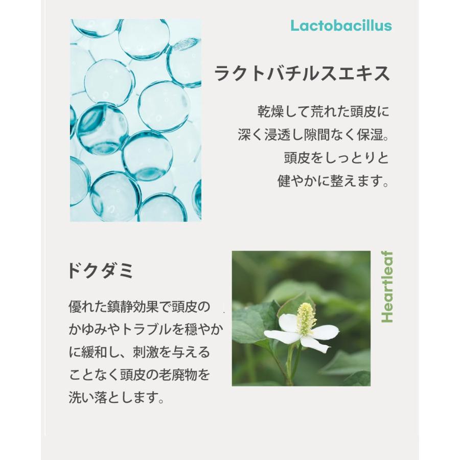 HERRSLOW【ヘアースロウ（シャンプーバー）】 : cona - 通販 - Yahoo