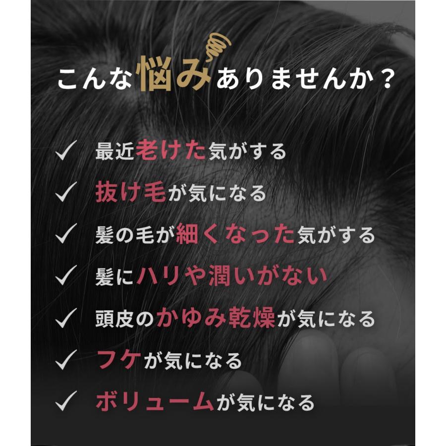 HERRSLOW【ヘアースロウ（シャンプーバー）】 : cona - 通販