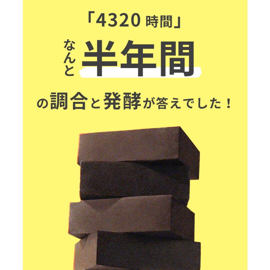 HERRSLOW【ヘアースロウ（シャンプーバー）】 : cona - 通販 - Yahoo