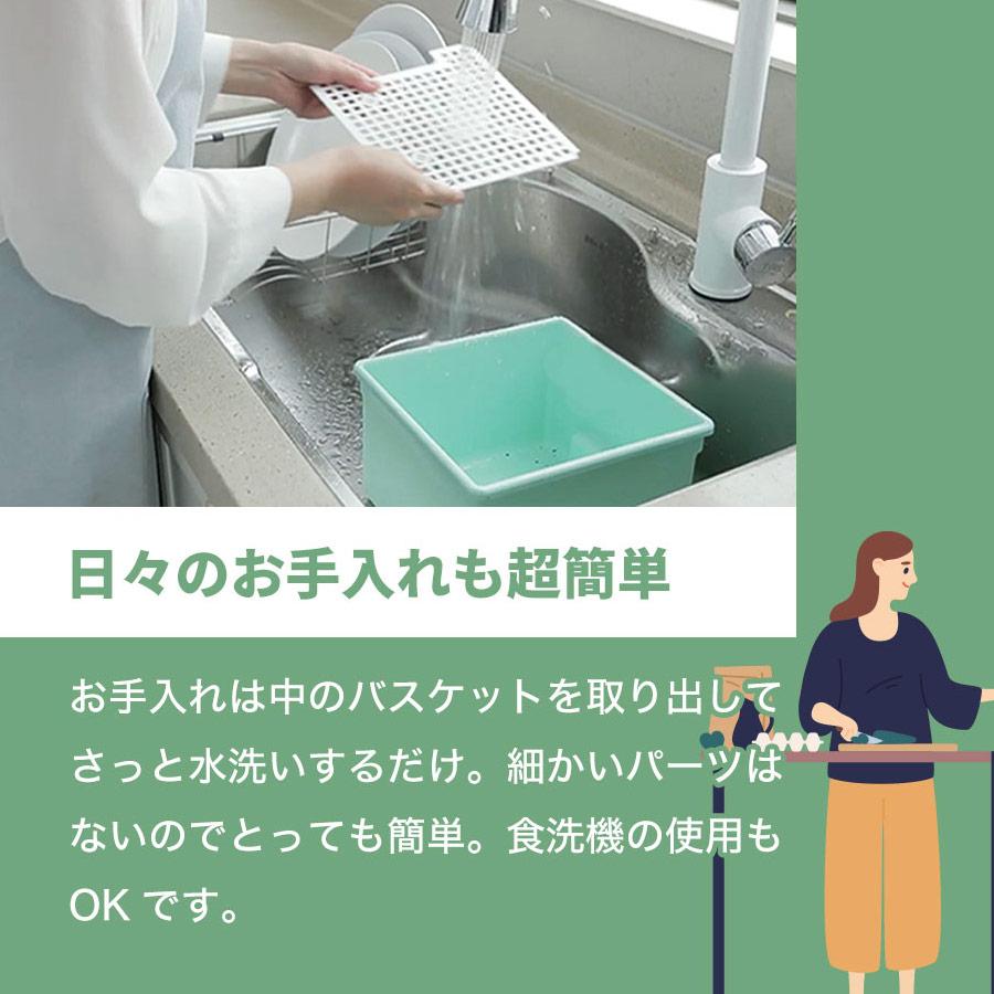 loofen ルーフェン (カラー:スモーキーグレー) 家庭用 生ごみ loofen ルーフェン (カラー:スモーキーグレー) 家庭用 生ごみ