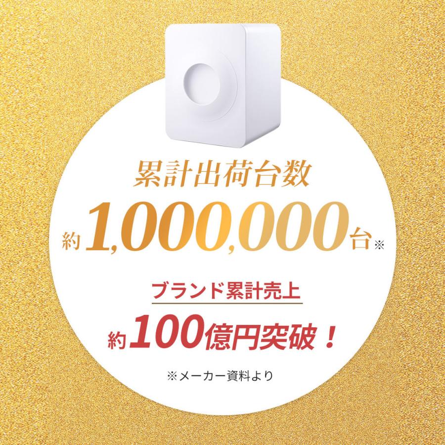 loofen ルーフェン 家庭用 生ごみ処理機 生ごみ乾燥機 静音 消臭 loofen ルーフェン 家庭用 生ごみ処理機 生ごみ乾燥機 静音 消臭