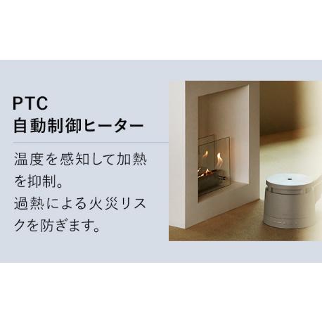 【公式直営】 stena ステナ スチーム式 加湿器 5分 急速 加湿 大容量 5L 静音 チャイルドロック お手入れ簡単 おしゃれ スチーム加湿器 安心設計 自動洗浄 |  | 10