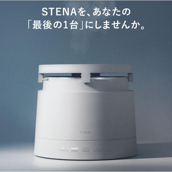 【公式直営】 stena ステナ スチーム式 加湿器 5分 急速 加湿 大容量 5L 静音 チャイルドロック お手入れ簡単 おしゃれ スチーム加湿器 安心設計 自動洗浄 |  | 17