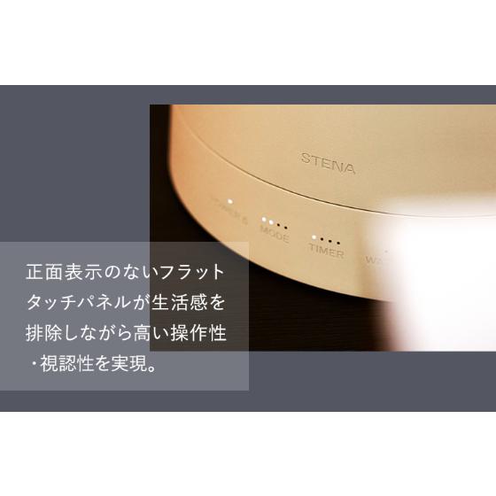 【公式直営】 stena ステナ スチーム式 加湿器 5分 急速 加湿 大容量 5L 静音 チャイルドロック お手入れ簡単 おしゃれ スチーム加湿器 安心設計 自動洗浄 |  | 02