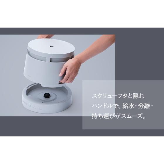 【公式直営】 stena ステナ スチーム式 加湿器 5分 急速 加湿 大容量 5L 静音 チャイルドロック お手入れ簡単 おしゃれ スチーム加湿器 安心設計 自動洗浄 |  | 03