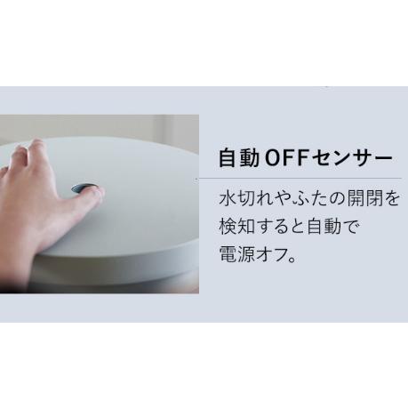 【公式直営】 stena ステナ スチーム式 加湿器 5分 急速 加湿 大容量 5L 静音 チャイルドロック お手入れ簡単 おしゃれ スチーム加湿器 安心設計 自動洗浄 |  | 06