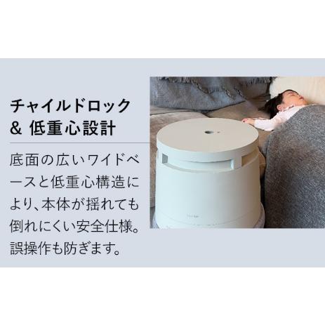 【公式直営】 stena ステナ スチーム式 加湿器 5分 急速 加湿 大容量 5L 静音 チャイルドロック お手入れ簡単 おしゃれ スチーム加湿器 安心設計 自動洗浄 |  | 07