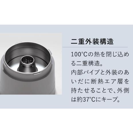 【公式直営】 stena ステナ スチーム式 加湿器 5分 急速 加湿 大容量 5L 静音 チャイルドロック お手入れ簡単 おしゃれ スチーム加湿器 安心設計 自動洗浄 |  | 08